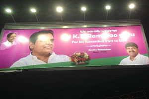 GHMC-welcomes-KTR