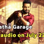 Janatha Garage audio on July 22nd, NTR Janatha Garage audio date, Janatha Garage audio launch date, Janatha Garage music release date