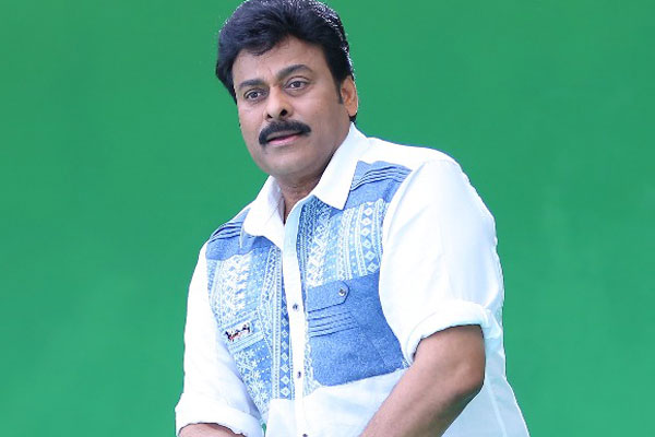 Kathilantodu teaser on Chiru's birthday, Chiru 150 th Film Teaser Release Date, kathilantodu teaser date