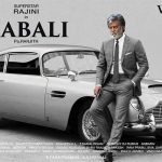 No audio launch for Rajinikanth’s Kabali