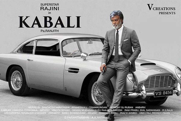 No audio launch for Rajinikanth’s Kabali