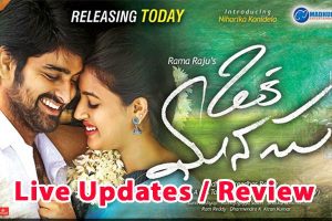 OKa Manasu  Review : A Slow Paced Love Story