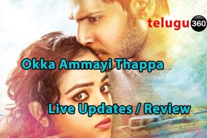 “Okka Ammayi Thappa” Review : Love & Crime in Traffic Jam