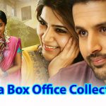 Trivikram A Aa box office collection