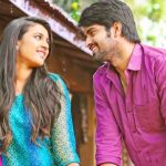 oka manasu USA Theaters list