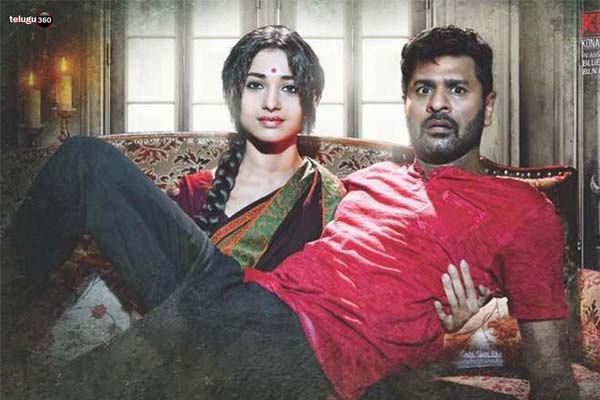 Tamannah's Abhinetri release date