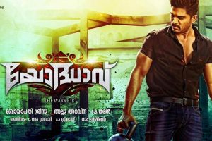 Bunny overwhelmed by response in Kerala