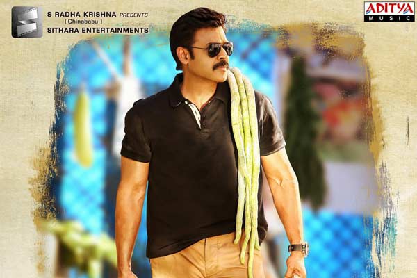 Babu Bangaram Audio date, Babu Bangaram Release Date, Venkatesh Babu Bangaram Movie Release Date August 12, Venkatesh Babu Bangaram Audio Launch Date