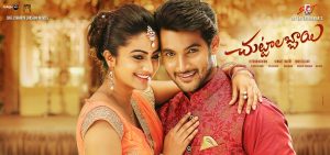 Sagar Entertainments presents Chuttalabbayi in style