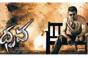 Exclusive : Charan’s Dhruva overseas deal closed for a whopping price