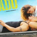 Inkokkadu