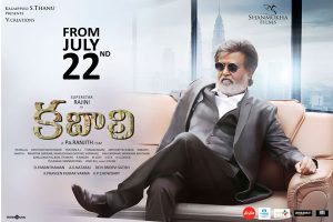 Rajinikanth’s ‘Kabali’ mania grips Bengaluru too