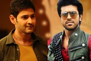 Shocking : Mahesh Replaces Ramcharan