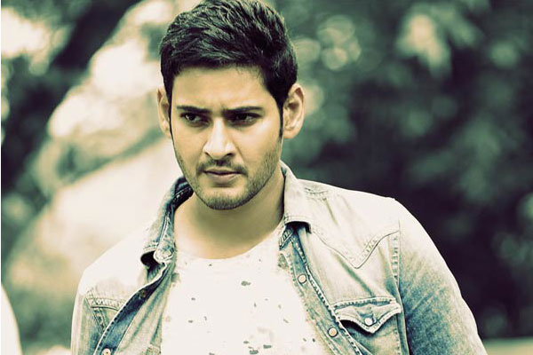 Mahesh babu with a full grown beard in Murugados Movie