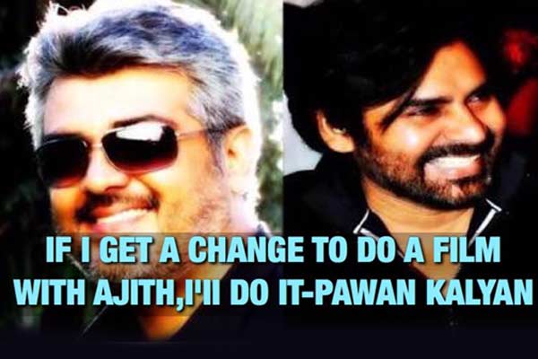 Pawan Kalyan interested act with ajith says at UKTA celebrations