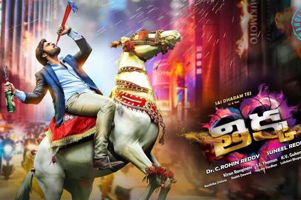 Sai DharamTej's Thikka complete entertainer