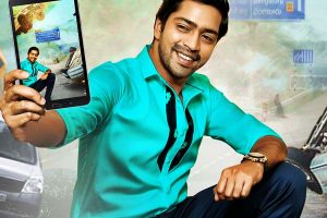 Allari Naresh’s Huge Noise Despite of a Debacle