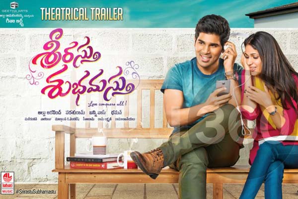 Allu Sirish Srirastu Subhamastu theatrical trailer