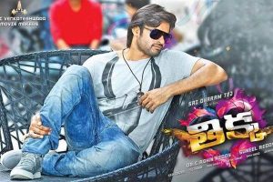 Thikka Budget Exceeds Sai Dharamtej’s Market