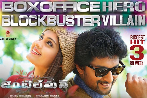 Third consecutive break even for Nani Gentleman in Overseas