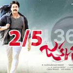 Sunil Jakkanna Movie Review, Rating, Jakkanna Review, Jakkanna telugu Movie Review, Jakkanna film review, Jakkanna Cinema talk