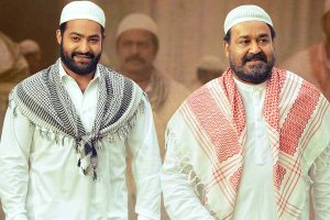 Janatha Garage missed out an ideal date