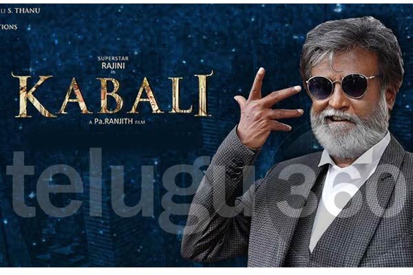 kabali 1st Monday collection