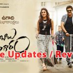 Babu Bangaram Review