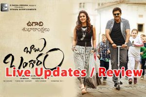 Babu Bangaram  Review  : Not a 24 Karat Gold