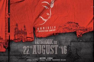 Megastar’s 150th first look to have a grand launch