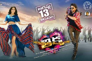 Different shades of Sai Dharam in ‘Thikka’: Producer