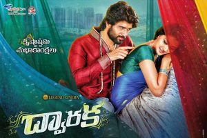 ‘Dwaraka’ has given great scope to perform: Pooja Jhaveri