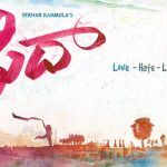 Fida title for Varun Tej Sekhar Kammula film, Varun Tej next Fida, Fida Sekhar Kammula film, varun tej upcoming movie fida,