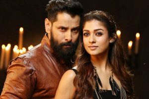 Vikram’s Inkokadu Postponed