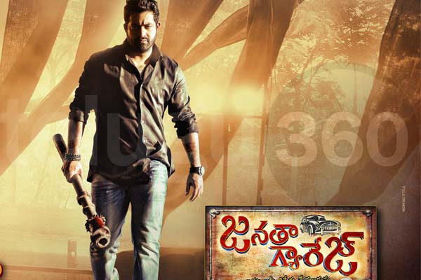 Janatha Garage overseas distributor, Janatha Garage overseas break even