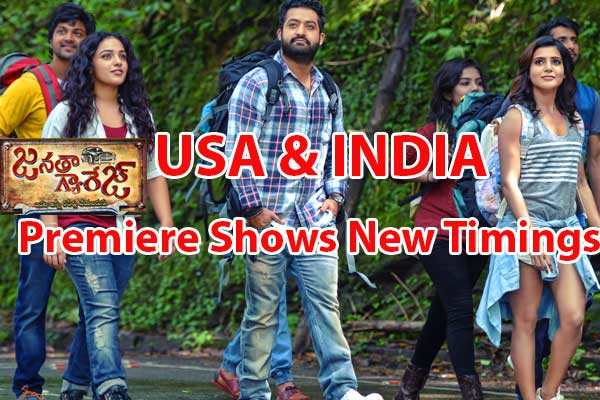 Janatha Garage USA and INDIA Premiere Shows New Timings !