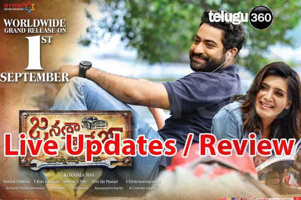 Janatha Garage Review