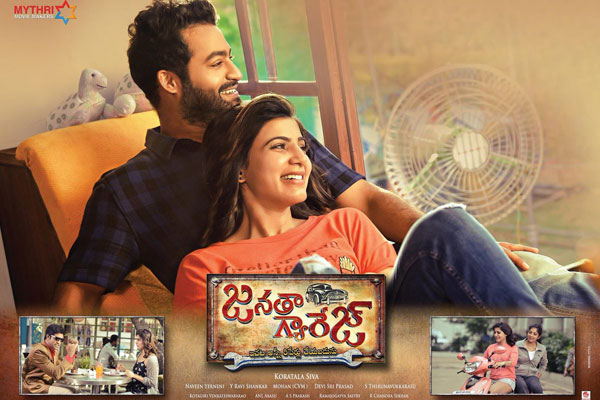 Janatha Garage gears up for censor scrutiny