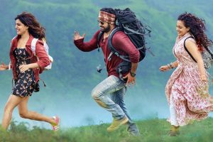 NTR’s Janatha Garage Trailer