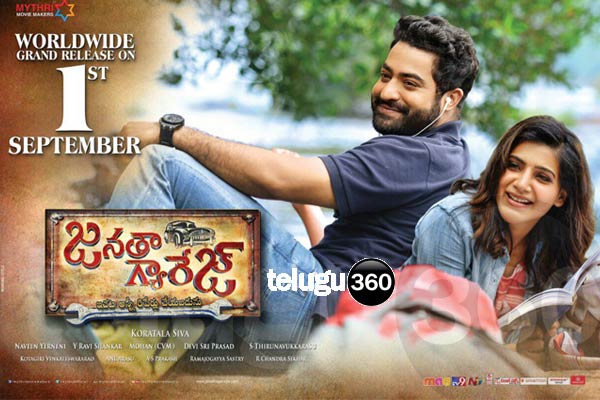 NTR performance in Janatha Garage, Janatha Garage pre-release business, Janatha Garage A Game Changer for Tarak