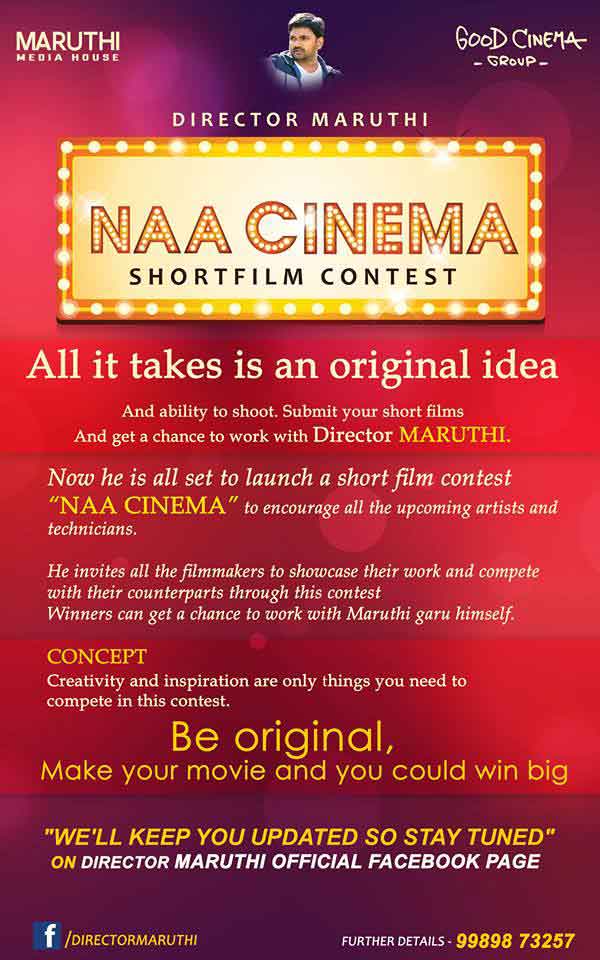 Maruthi-Announces-Short-Film-Contest