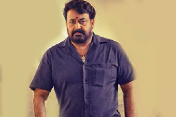 Mohanlal Voice turns Trouble for Janatha Garage Team