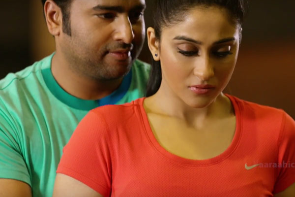 Nara Rohit Jyo Achyutananda Teaser Slammed on Social Media