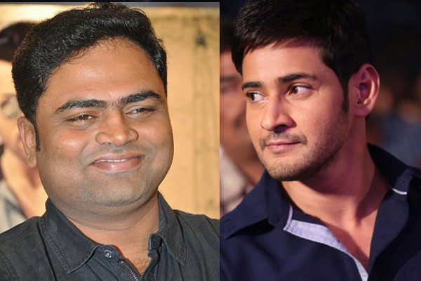 PVP to produce Vamsi-Paidipally-Mahesh-Babu