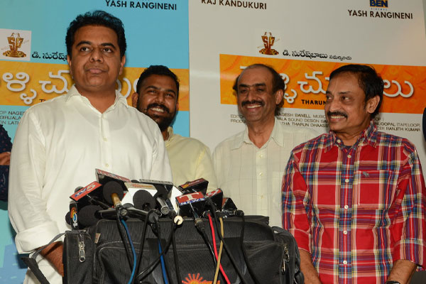 Pelli Choopulu team gets lavish praise from KTR