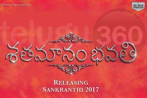 Shatamanam Bhavati Motion Poster