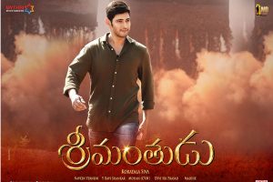Srimanthudu completes one year