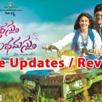 Srirastu Subhamastu Review