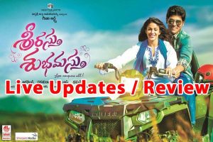 Srirastu Subhamastu Review : A Family drama sans freshness