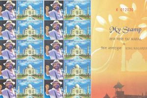 Stamp to be launched on Nagarjuna B’day